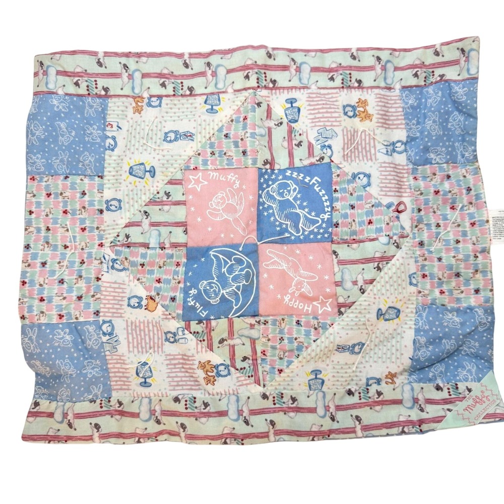 Muffy Vanderbear 1995 The Pajama Game Doll Quilt 5117 North American Bear Co